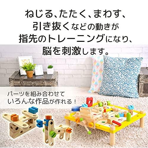 Edutē I'm Toy Carpenter Table, a Wooden Toy for Pretending to Be a Carpenter, Educational Toy, Birthday Gift for 2-Year-Old Boys, Includes Care Guide