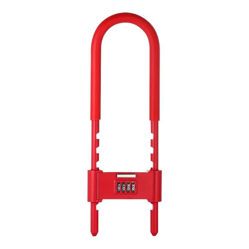 Chugong Anti-Theft U-Lock with Password for Glass Doors