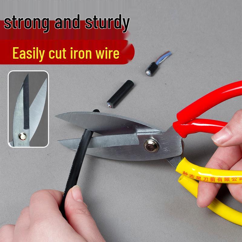 Stainless Steel Rustproof Household Scissors: Sharp Industrial Fabric and Paper Cutting Shears for Kitchen and Sewing, Big Head Design.