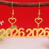 Delicate 2026 Theme Earrings Acrylic Fashion Accessories Party Wedding Earrings Suitable for Casual or Formal Occasions