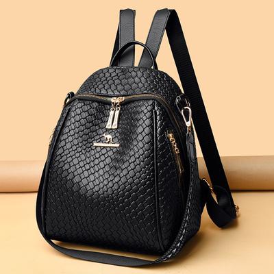 Large Capacity Women's Backpack Fashion All-match Travel Backpack PU Woven Fabric Leisure Bag