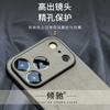 For Honor 600 Pro Case Luxury PU Matte Leather Silicone Phone Cover For Honor 600 Shell Lightweight Dustproof Shockproof Bumper