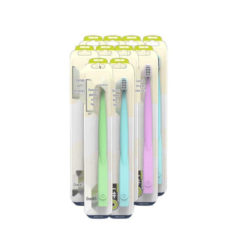 Yifu Yijing Dense Soft Bristle Toothbrush (10-Pack)