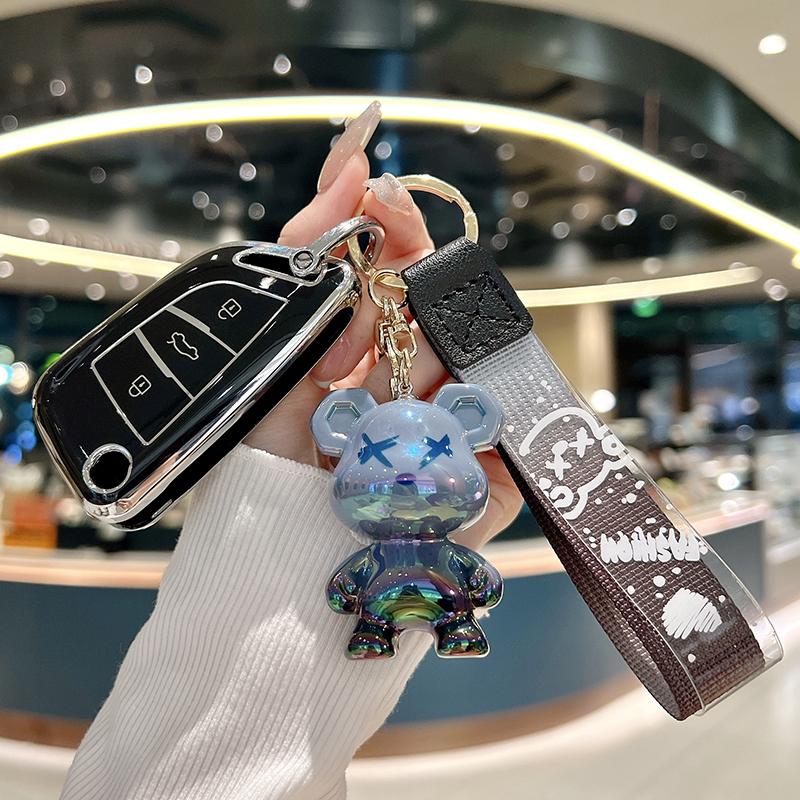For Modifying The Blade Style Car Key Case For Toyota Fengfan Zhixuan Volkswagen Folding Universal Key Cover Protection Keychain