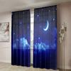 2 Pieces, Galaxy Moon Star Curtains - Rod Pocket Semi Transparent Curtains - Living Room, Bedroom, Kitchen, Home Decoration