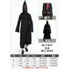 Halloween Adult Qing Dynasty Zombie Costume Performance Horror Ghost Clothing Official Uniform Reaper