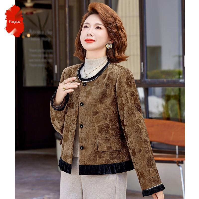

Elegant Round Neck Print Splicing Jacket 2XL