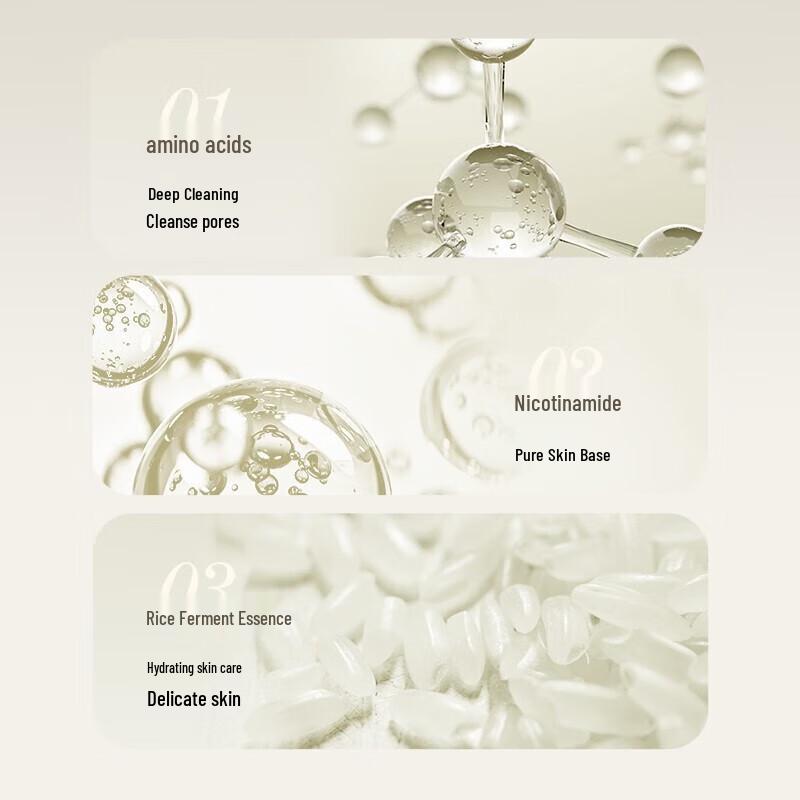 Ban Mu Hua Tian Rice Ferment Amino Acid Cleansing Mousse