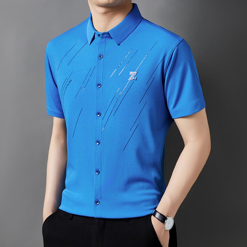 Men's Ice Silk Seamless Short-Sleeve Shirt - Wrinkle-Resistant & Iron-Free, White