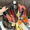 New Colorful Tree Long Silk Scarf Women's Summer Travel Sunscreen Shawl Spring and Autumn Warm Scarf