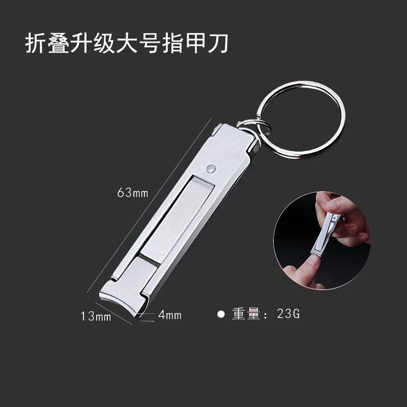 Xiaomi Youpin Foldable Ultra-thin Portable Stainless Steel Nail Toe Cutter  Scissor Manicure Pedicure Tool Fingernail Clipper