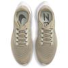 Nike Air Zoom Pegasus 37 'Stone' Sneakers BQ9646-200