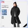 Li-Ning Women's Water-Repellent Long Down Jacket