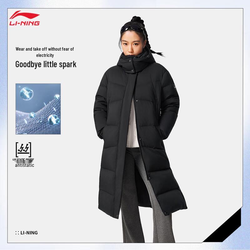 Li-Ning Women's Water-Repellent Long Down Jacket