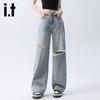 Izzue It Women's High-Waist Distressed Wide-Leg Jeans