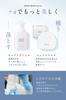 FISS White Whitening Ceramide Lotion, Serum, and Emulsion Set (200ml/50ml/150ml) with Placenta for Dark Spots, Quasi-drug
