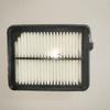 Air Filter For  Honda Accord IX 2.0L- Hybrid 2013- 17220-5K0-A00