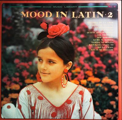 LP Record LOS SOL DE MEXICANA  Mood In Latin 2 SKS020 SUN 1969 Japan Latin Used