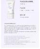 Half acre Flower Field Whitening Sunscreen Milk with High SPF 50+ Refreshing and Moisturizing Facial Isolation PA+++