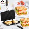 Dual-Sided Non-Stick Detachable Sandwich Grill & Frying Pan