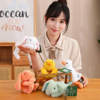 Niedliches liegendes Tier Hase Ente Puppe Plüschtier Bär Teddybär Puppe Kinder beruhigende Stoffpuppe