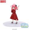 Sega TV Anime PM Figure Anya Forger Party SPY×FAMILY