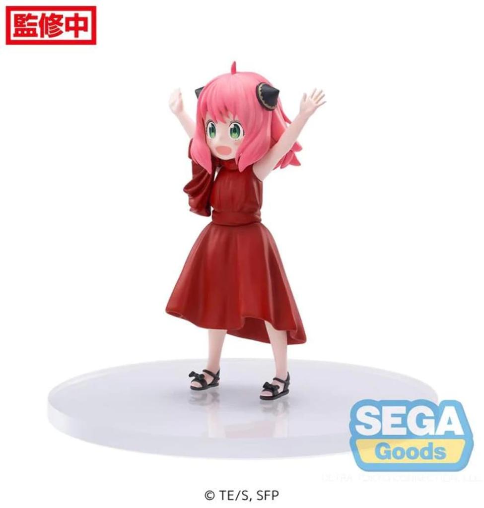 Sega TV Anime PM Figure Anya Forger Party SPY×FAMILY