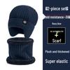 Men's Winter Earflap Beanie & Scarf Set