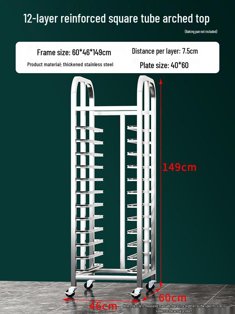 Stainless Steel Baking Tray Trolley: Multi-Tier Rack for Bread, Cake, and Oven Sheets.