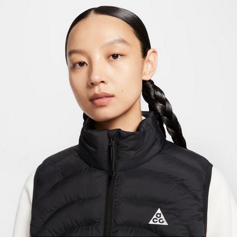 Nike Women's Insulated Casual Vest