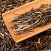 Zhongcha Dianhong Amber Golden Needle Black Tea