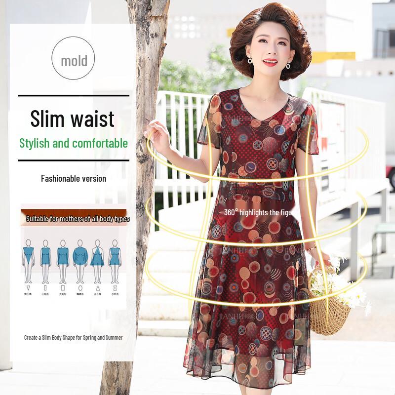 Elegant Polka Dot A-Line Midi Dress for Women