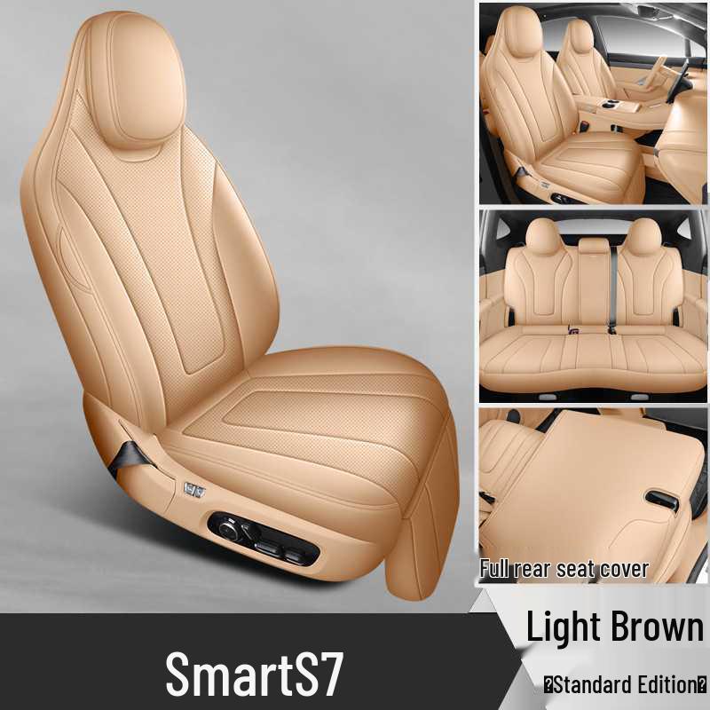 

Luxeed S7 Full Coverage Perforated Leather Seat Cover and Cushion Special for Zhijie S7, Five-Seater Full Coverage