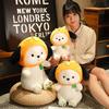 Persimmon Ruyi Dog Plush Doll Sitting Posture Puppy Cloth Doll Children'S Bed Sleeping Doll Birthday Gift Female