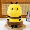 Cute Bee Plush Toy Cartoon Pillow For Kids Baby Gift Home Decor