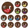 13-Piece Interchangeable Wooden Door Sign, Creative Welcome Plaque, 30 0.5