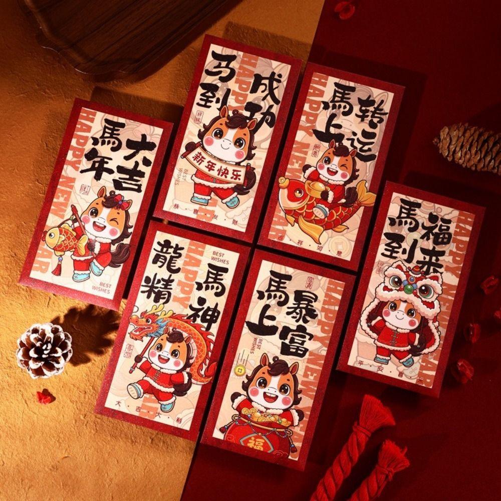 6Pcs Paper Spring Festival Red Envelopes Traditional Lucky Money Bag  Marriage Celebration