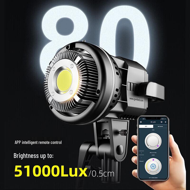 GVM 80W LED Photography Video Fill Light