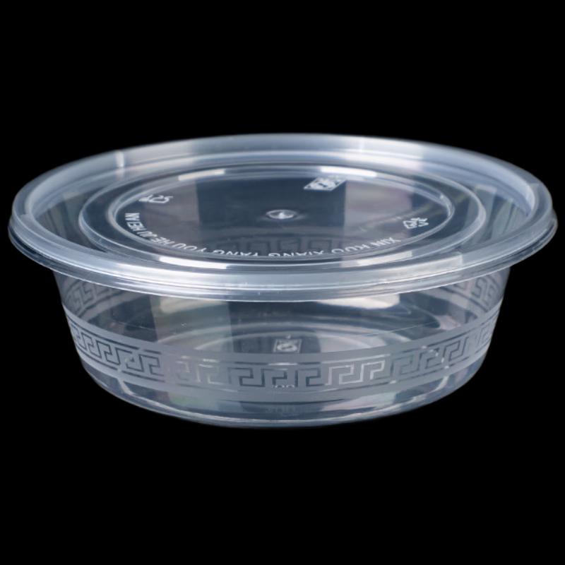 Ronghe Disposable PP Round Takeaway Containers