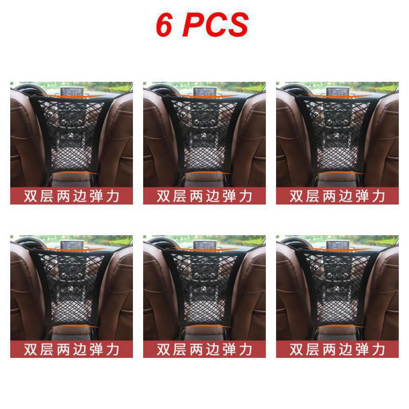 1~8PCS Car Front Seat Storage Block Net Pocket Universal Double Storage Net Storage Bag Organizer Car  Interior Accessories