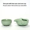 Household Tea Set Teapot Cup Portable Outdoor Kungfu Tea Set One Pot Two Cups Chinese Teas Ceremony Accessories Business Gift