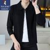 Men's Lapel Knit Cardigan Jacket