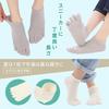 HOHADA Seide Hergestellt im 2er-Set Seiden-Kurzsocken für Damen und Herren Fünf-Zehen-Socken, Japan, Paare, Knöchelhoch (M, 23,0-25,0cm, Grau)