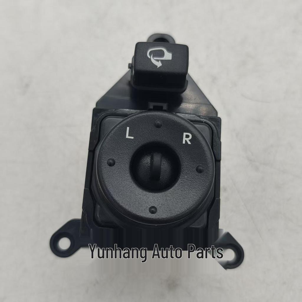 935732K500 is compatible with Hyundai Kia rearview mirror adjustment switch.