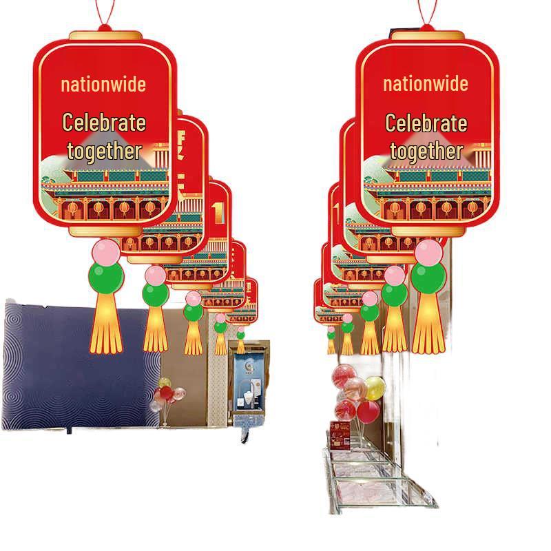 National Day Party Decorations: Hanging Banner with Balloons for Jewelry Store or Mall