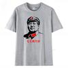 Long Live Chairman Mao Man Woman Graphic T Shirts Chinese Overseas Chinese Compatriots Gift Cotton Tshirt Positive Energy Tops