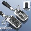 Jaguar Key Case: Aluminum Alloy Shell for XEL, XFL, F-Pace, XJL, XF, XE, F-Type Models