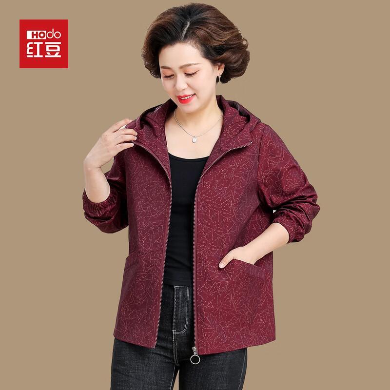 Hodo Women s Hooded Loose Fit Casual Jacket 5XL