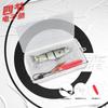 New Luya Bait Automatic Swimming Electronic Fish 130Mm 35G Propeller Smart Bait Rechargeable Luya Bait