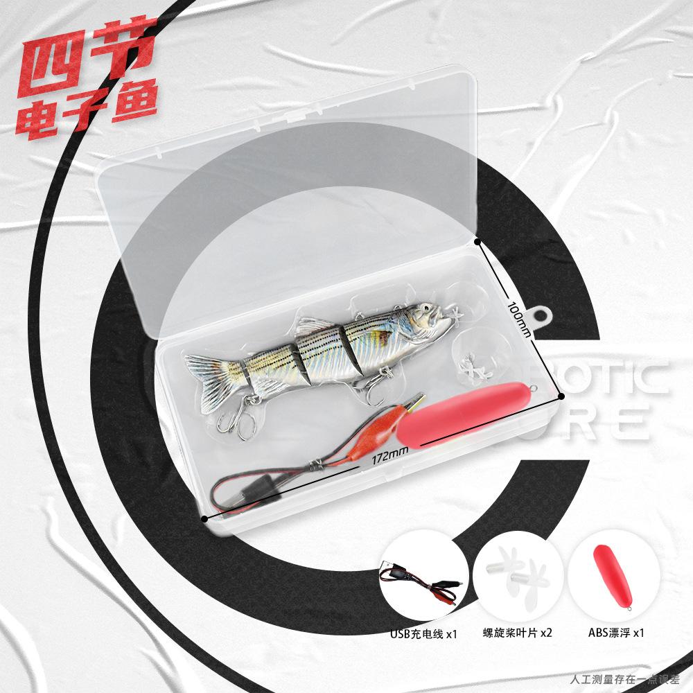 New Luya Bait Automatic Swimming Electronic Fish 130Mm 35G Propeller Smart Bait Rechargeable Luya Bait